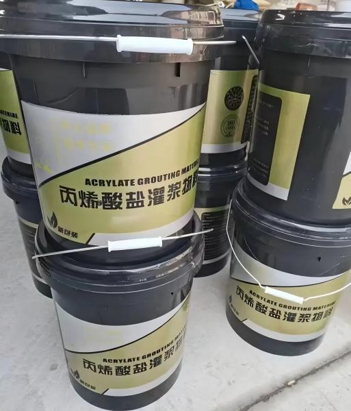 河口丙烯酸盐灌浆料